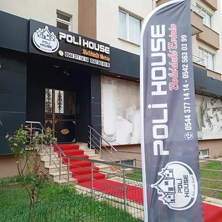 公寓 Poli House 博卢